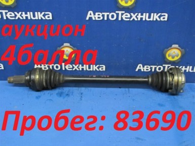 Привод задний левый BMW 5-series E60/E61  M54B25 (256S5) 2004 