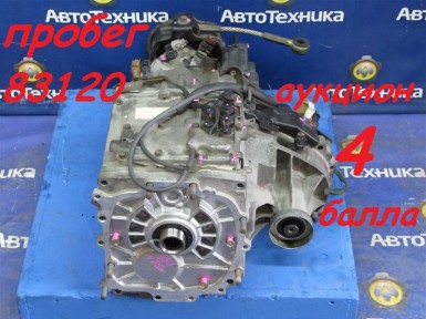 Раздаточная коробка Mitsubishi Pajero V75W  6G74 2004 