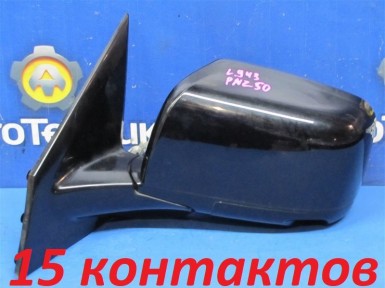 Зеркало заднего вида левое Nissan Murano  PNZ50 VQ35DE 2005 