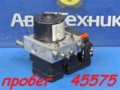 Блок ABS Mitsubishi Lancer X CX4A 4B11 2008 
