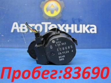 Сервопривод заслонок печки BMW 5-series E60  2004 