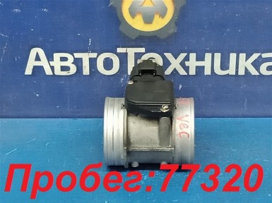 ДМРВ Opel Vectra C Z22SE 2003 