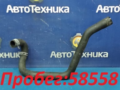 Патрубок радиатора нижний Citroen C3 A51 EB2F 2016