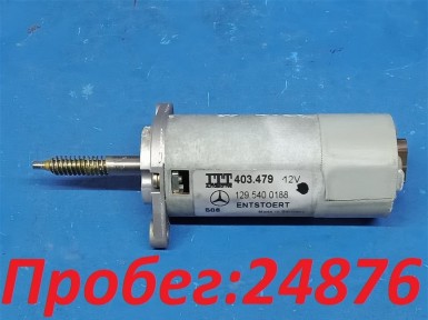 Электропривод Mercedes-benz E-class W210/W210072  M119E42/119985 1997 