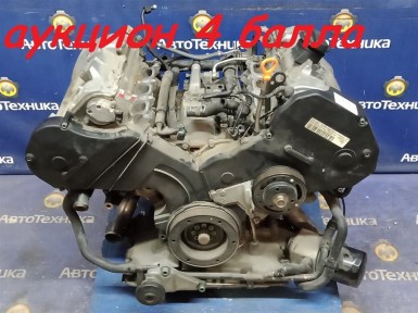 Двигатель Audi A6 Allroad Quattro 4B,C5 ARE  2001 