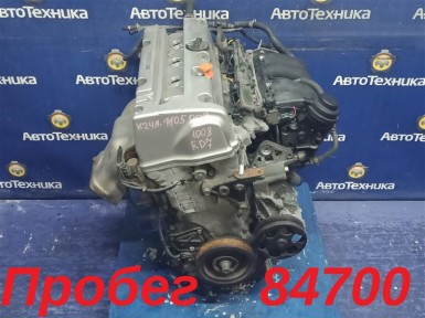 Двигатель Honda CR-V RD7 K24A 2006 