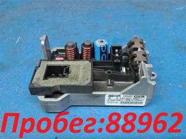 Реостат печки Mercedes-benz Cls-class W219/C219  M272E35/M272964 2007 