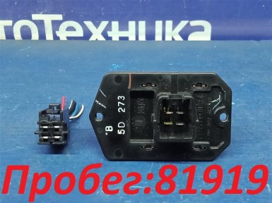 Реостат печки Toyota Corolla Runx/allex NZE121  1NZ-FE 2002 