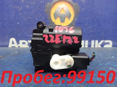 Сервопривод заслонок печки левый Toyota Corolla  Fielder ZZE122G 1ZZ-FE 2002 