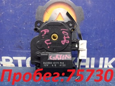 Сервопривод заслонок печки верхний правый  Toyota Mark X GRX120 4GR-FSE 2005 