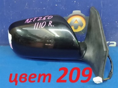 Зеркало заднего вида боковое правое Toyota  Avensis AZT250 1AZ-FSE 2003 