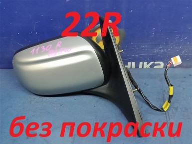 Зеркало заднего вида боковое правое Mazda  Familia/familia S-wagon BJ5W ZL-VE 2001 
