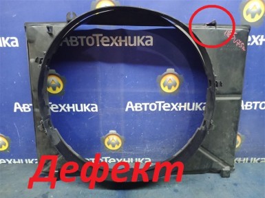 Диффузор Mitsubishi Pajero V75W 6G74 2000 