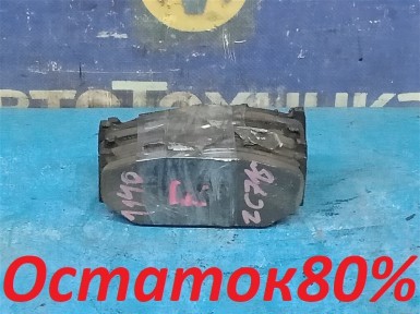 Тормозные колодки передние Suzuki Swift ZC71S  K12B 2008 