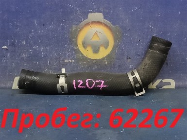 Патрубок радиатора нижний Mazda Premacy CPEW  FS-ZE 2002 