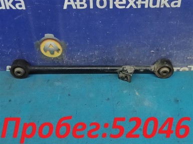 Рычаг продольный задняя нижняя левая Honda HR-V GH3 D16A 2000