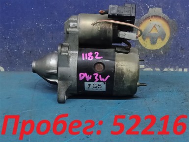 Стартер Mazda Demio DW3W B3-ME 1998 