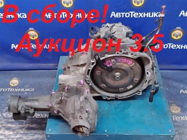КПП автоматическая Toyota Allex/corolla Runx  ZZE124 1ZZ-FE 2002 