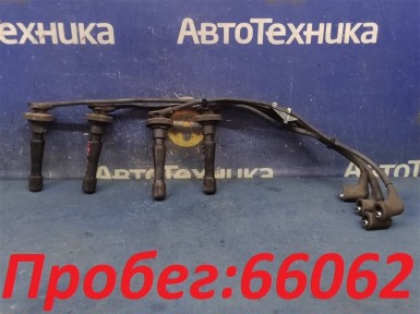 Провода высоковольтные Honda CR-V RD2/RD1  B20B 2000 