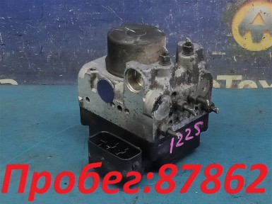 Блок ABS Toyota Camry ACV30 2AZ-FE 2003