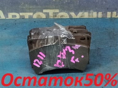 Тормозные колодки передние Mazda Demio DW3W  B3E 2001 