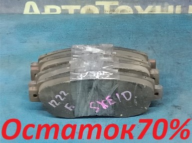 Тормозные колодки передние Toyota Altezza  SXE10 3S-GE 2003 