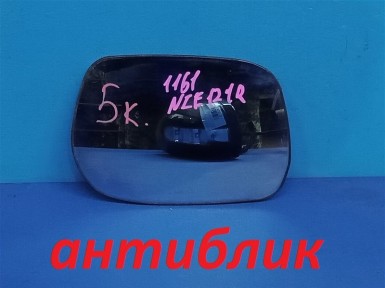 Стекло зеркала правое Toyota Corolla Spacio  NZE121N 1NZFE 2003 