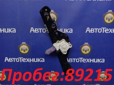 Стеклоподъемный механизм задний левый Mercedes-benz  E-class W211/W211061 M112913/M112E26 2003 