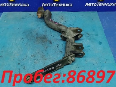 Рычаг поперечный задний нижний правый Honda  Civic EU2 D15B 2001 