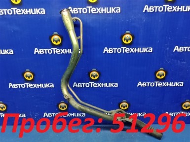 Горловина топливного бака Honda Stream RN3  K20A 2003 