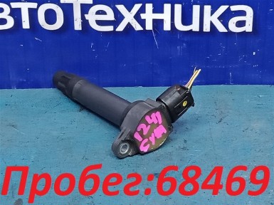 Катушка зажигания Mitsubishi Lancer X/galant  Fortis CX4A 4B11 2009 