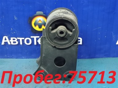 Подушка двигателя задняя Nissan Cefiro A32 VQ20DE 1995
