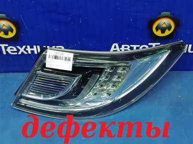 Стоп-сигнал задний правый Mazda Atenza GH5FS  L5-VE 2008 