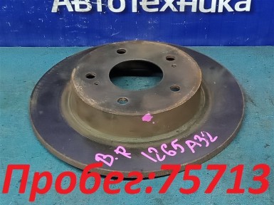 Тормозной диск задний Nissan Cefiro A32 VQ20DE  1995 