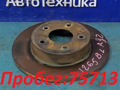 Тормозной диск задний Nissan Cefiro A32 VQ20DE  1995 