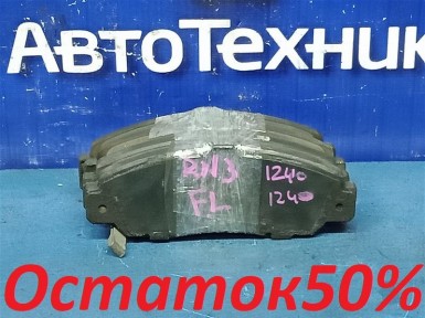 Тормозные колодки передние Honda Stream RN3  K20A 2003 