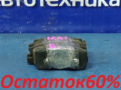 Тормозные колодки задние Mitsubishi Lancer  X/galant Fortis CX4A 4B11 2009 