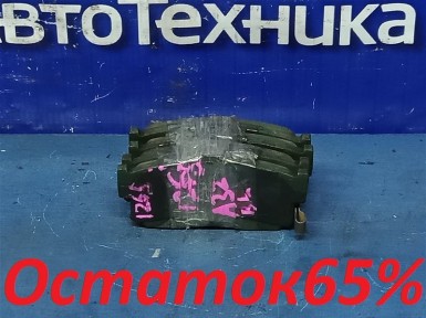 Тормозные колодки задние Nissan Cefiro A32  VQ20DE 1995 