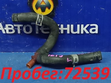 Патрубок радиатора печки левый Toyota Premio  ZZT240 1ZZFE 2006 