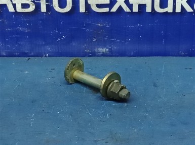 Болт регулировочный задний Mitsubishi Airtrek CU2W 4G63 2001