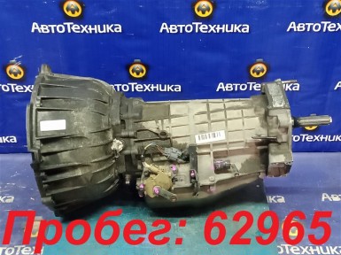 КПП автоматическая Land Rover Discovery L318 35D 56D 94D 2003