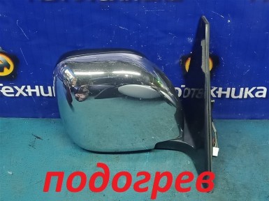 Зеркало заднего вида боковое правое Mitsubishi  Pajero V75W 6G74 2001 