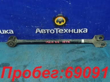 Рычаг продольный задняя правая Toyota Caldina  ST215G 3S-FE 2001 
