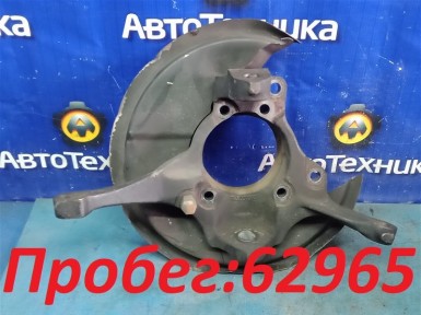 Цапфа передняя правая Land Rover Discovery  L318 35D 56D 94D 2002 