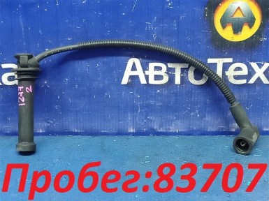 Провода высоковольтные Ford Escape EP3WF  L3 2006 
