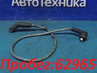 Провода высоковольтные Land Rover Discovery  L318 35D 56D 94D 2003 