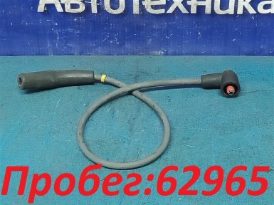 Провода высоковольтные Land Rover Discovery  L318 35D 56D 94D 2003 