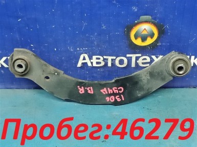 Рычаг поперечный задний верхний правый Mitsubishi  Lancer X/galant Fortis CY4A 4B11 2007 