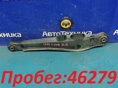 Рычаг поперечный задний нижний правый Mitsubishi Lancer X/galant Fortis CY4A 4B11 2007