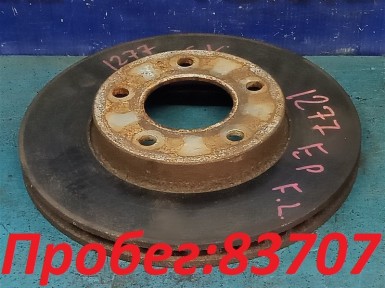 Тормозной диск передний Ford Escape EP3WF  L3 2006 